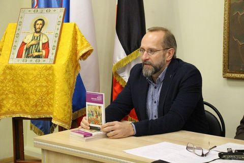Открытие научно-практической конференция «Два века Александро-Невского собора»2