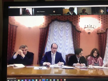 Заседание рабочей группы по подготовке концепции преподавания истории России1 (1)