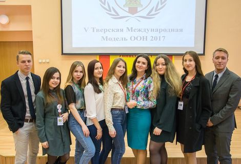 Studenty IIiS na Tversoy Modeli OON 2017 2