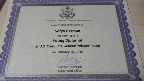 German Sofya Sertifikat uchastnika Dnya Yunogo diplomata