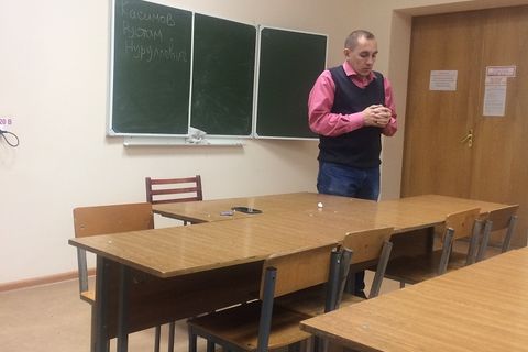 Магистерские семинары чепецкие татары
