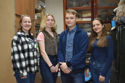 Урало-Поволжская археологическая студенческая конференция