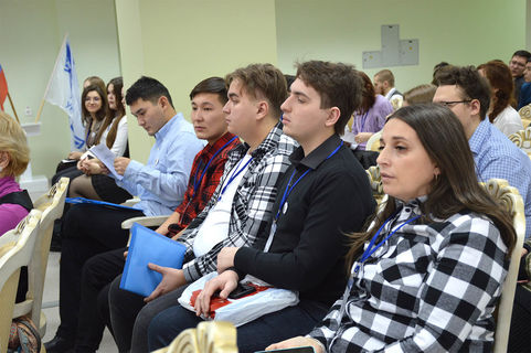 LV Урало-Поволжская археологическая конференция студентов и молодых ученых 2