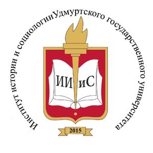 Логотип института
