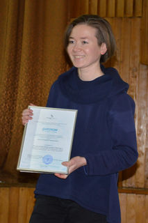А.Емельянова с трофеем.